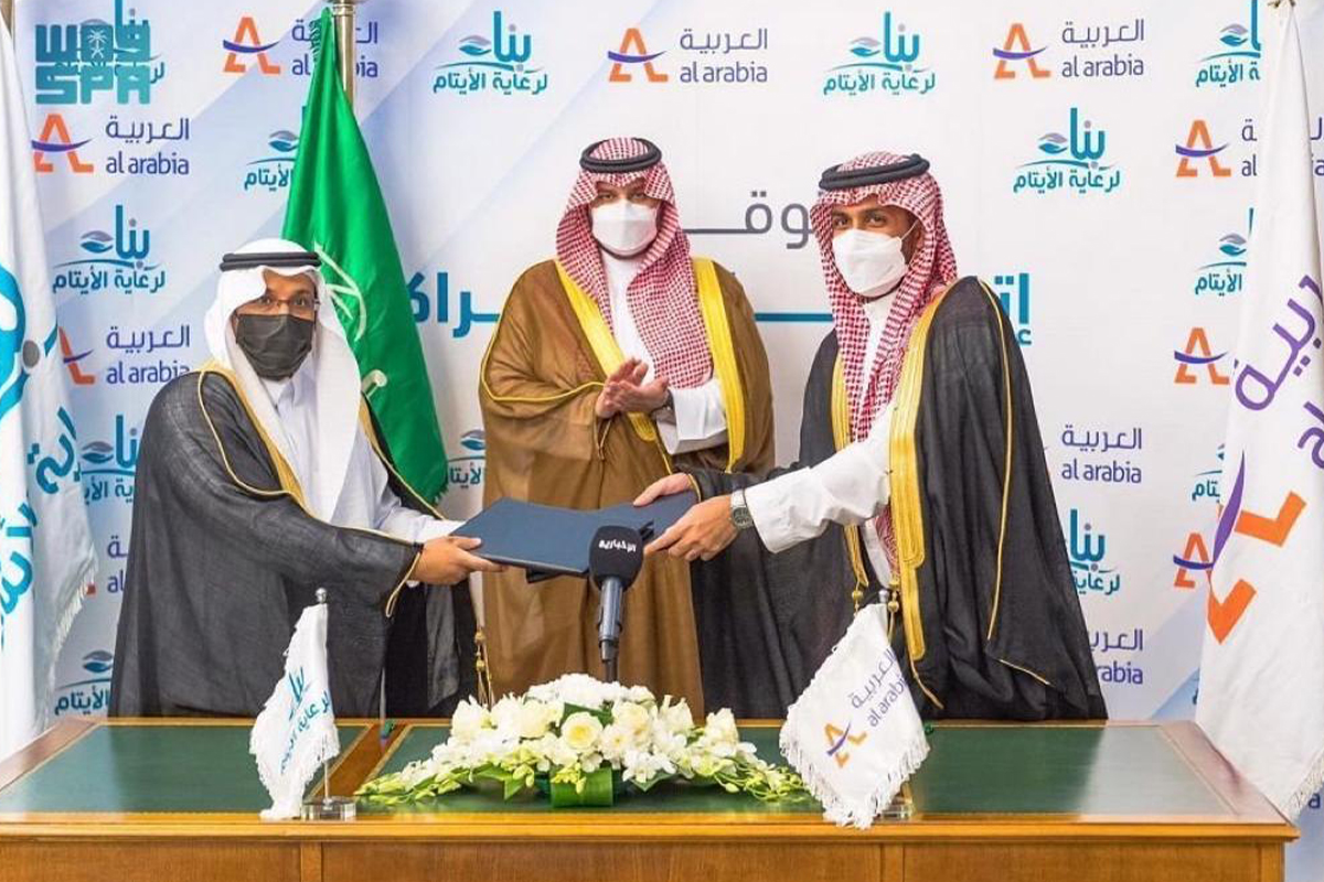 His Royal Highness Prince Turki bin Mohammed bin Fahd Attends the Signing of a Partnership Agreement—AlArabia Outdoor Advertising Supports “Binaa” Charity Campaigns with One Million Riyals