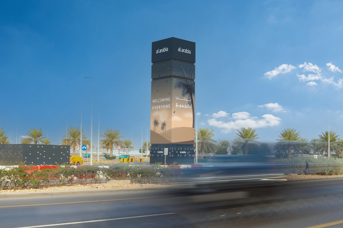 AlArabia OOH Announces Winning the Bid for the Construction and Operation of Billboards at King Khalid International Airport in Riyadh City Until 2033