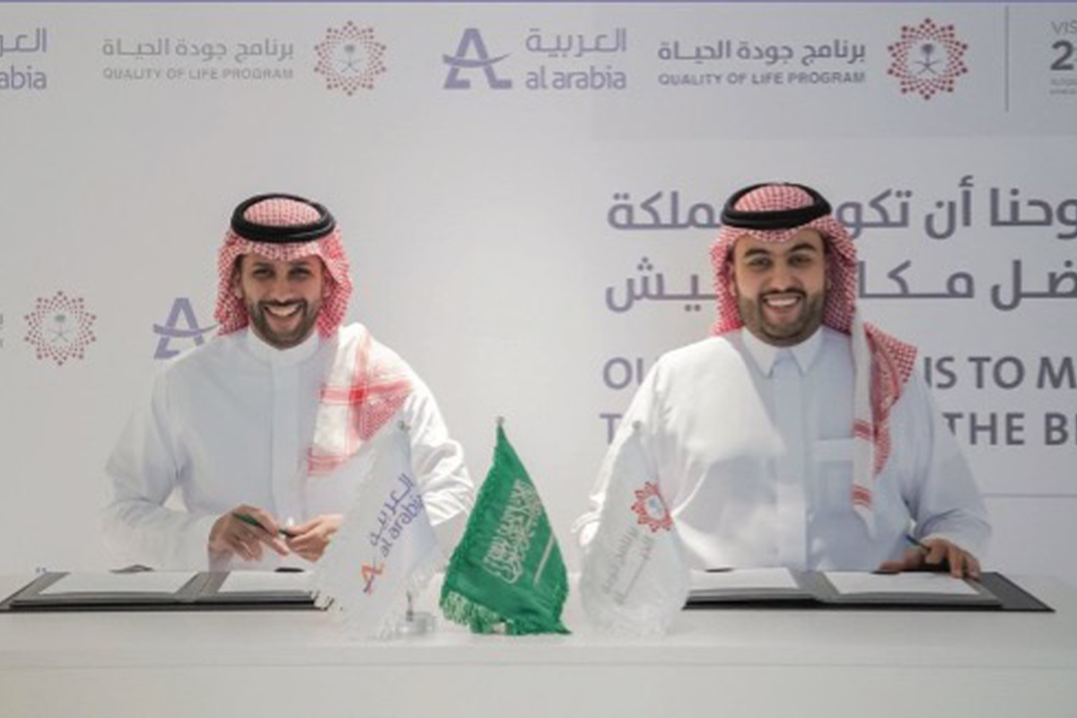 AlArabia Signing a Memorandum of Cooperation with the Quality of Life Program