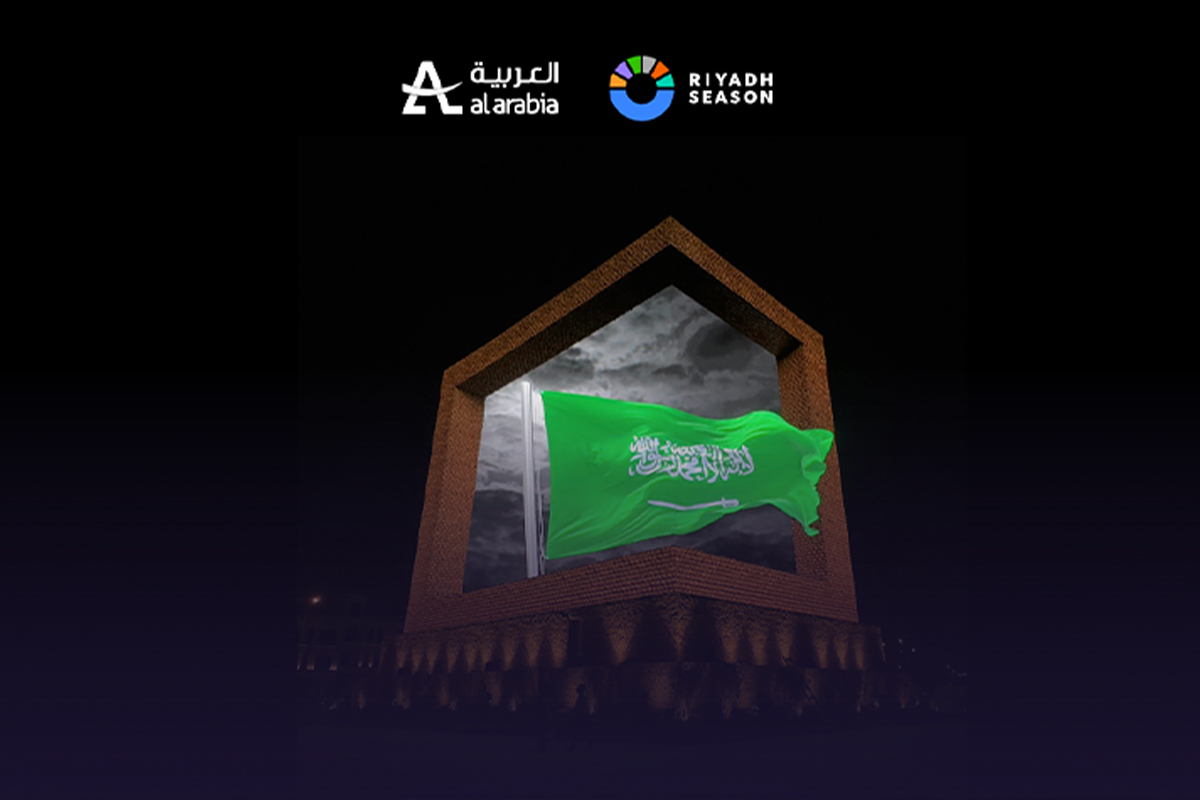 AlArabia Outdoor Advertising Announces the Launch of a Giant 3D Screen at Kingdom Arena