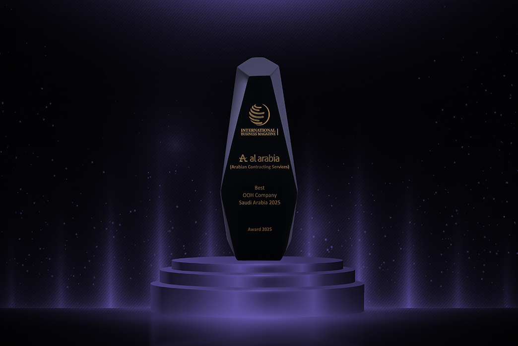 AlArabia Wins the Award for Best Outdoor Advertising Company in Saudi Arabia for 2025